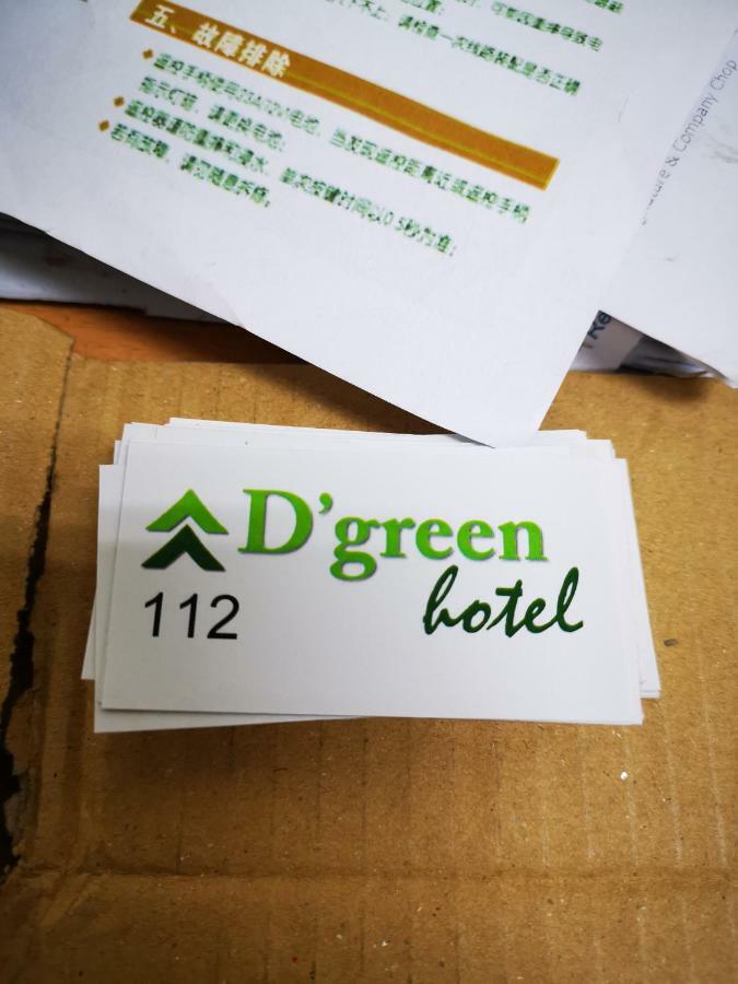 D'Green Hotel Kuching Buitenkant foto